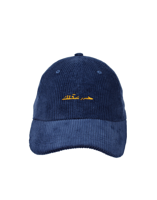 corduroy-cap-blue-front-