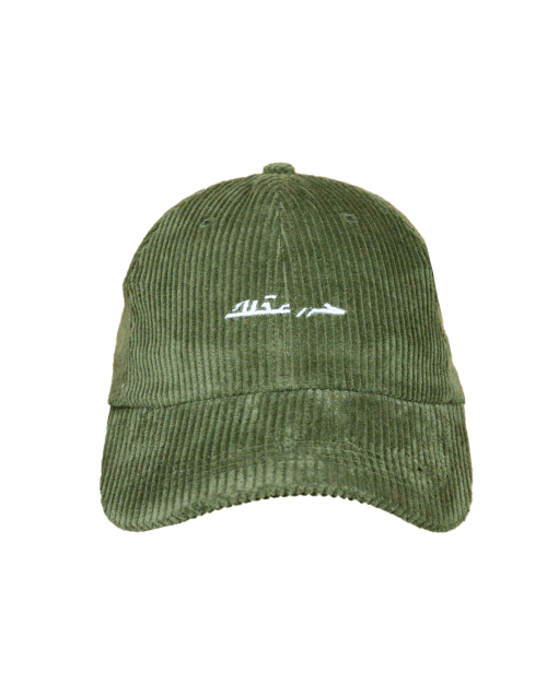 corduroy-cap-khaki-front-