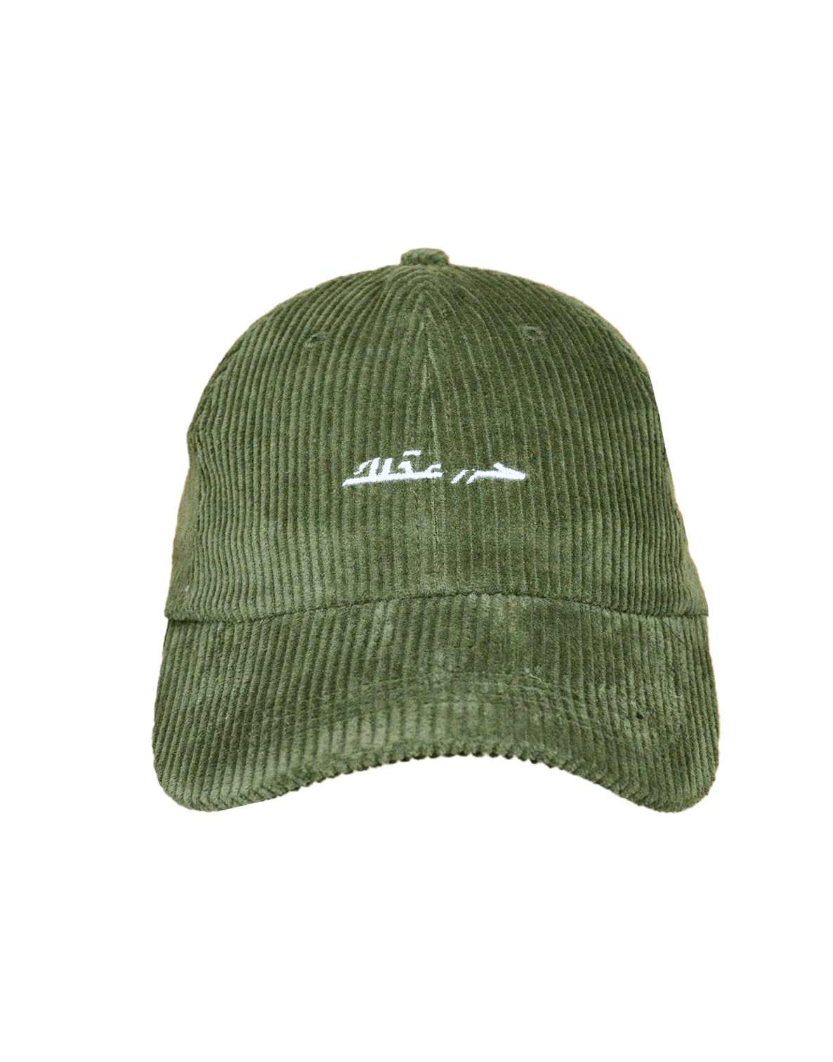 Think, Grow, Conquer hat – Corduroy Cap