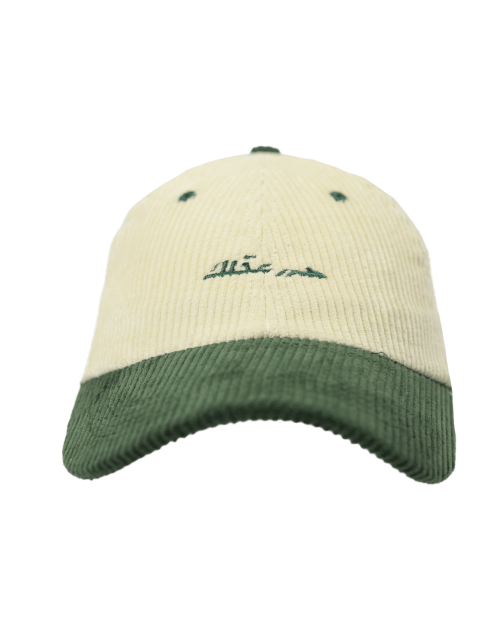 6-panel-free-your-mind-corduroy-cap-beige-green-front