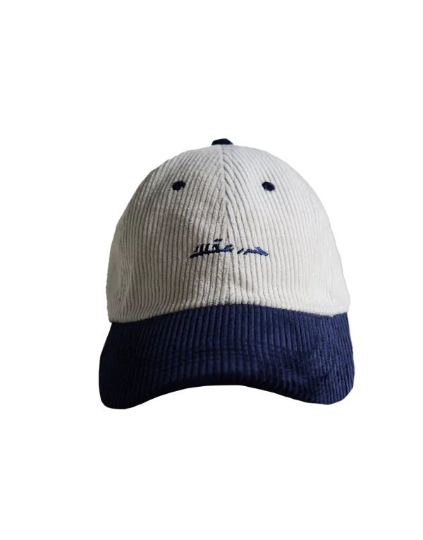 corduroy-cap-free-your-mind-beige-blue-front