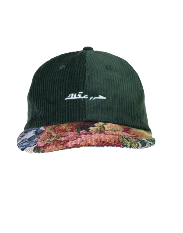 cap-flower-pattern-darkgreen-2