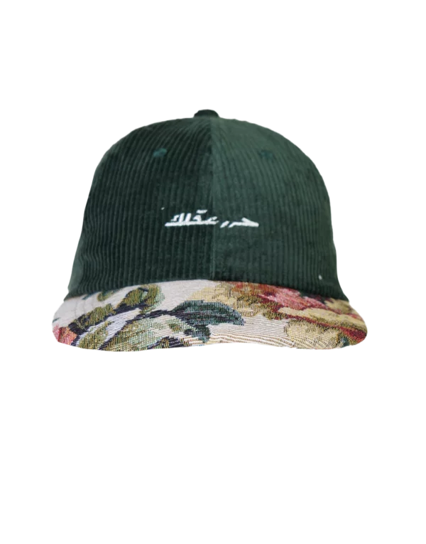 cap-flower-pattern-darkgreen