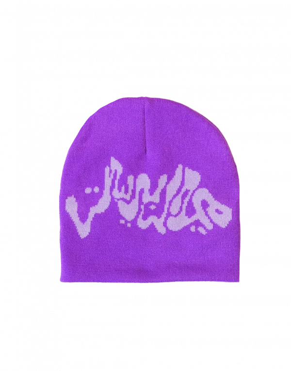 bubble-font-beanie-purple