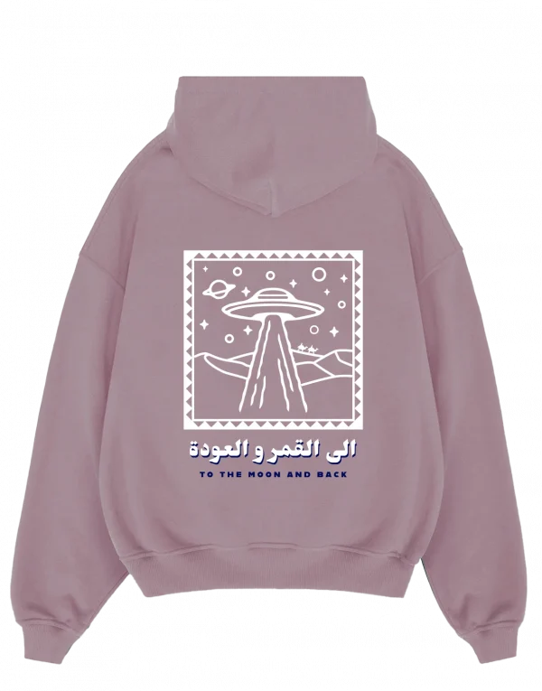 To the Moon and Back Hoodie - Pastel Purple