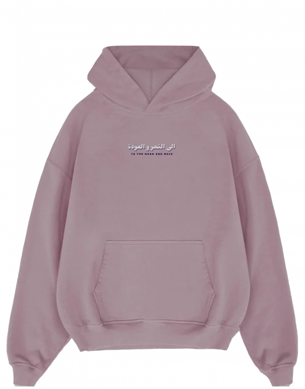 To the Moon and Back Hoodie - Pastel Purple - Image 2