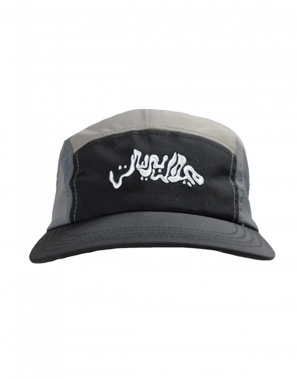 Bubble MB Cap - Black/Grey