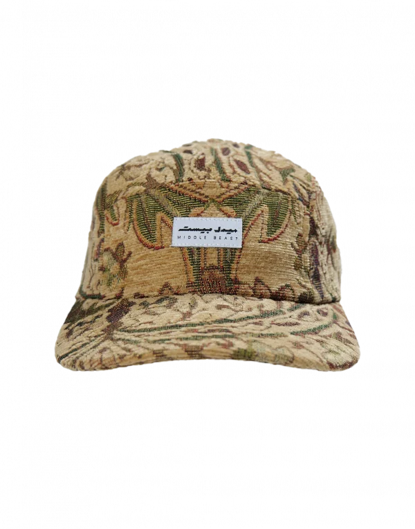 Rugged Cap