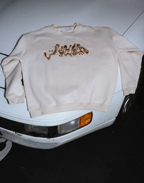 Rugged Crewneck Sweatshirt - Image 4