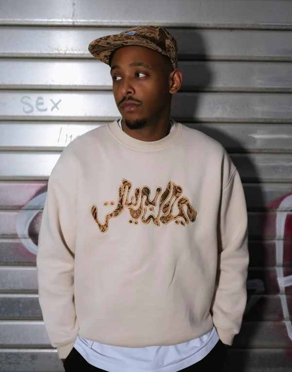 Rugged Crewneck Sweatshirt - Image 5