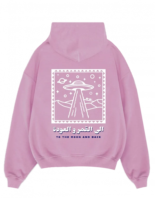 To the Moon and Back Hoodie - Purple